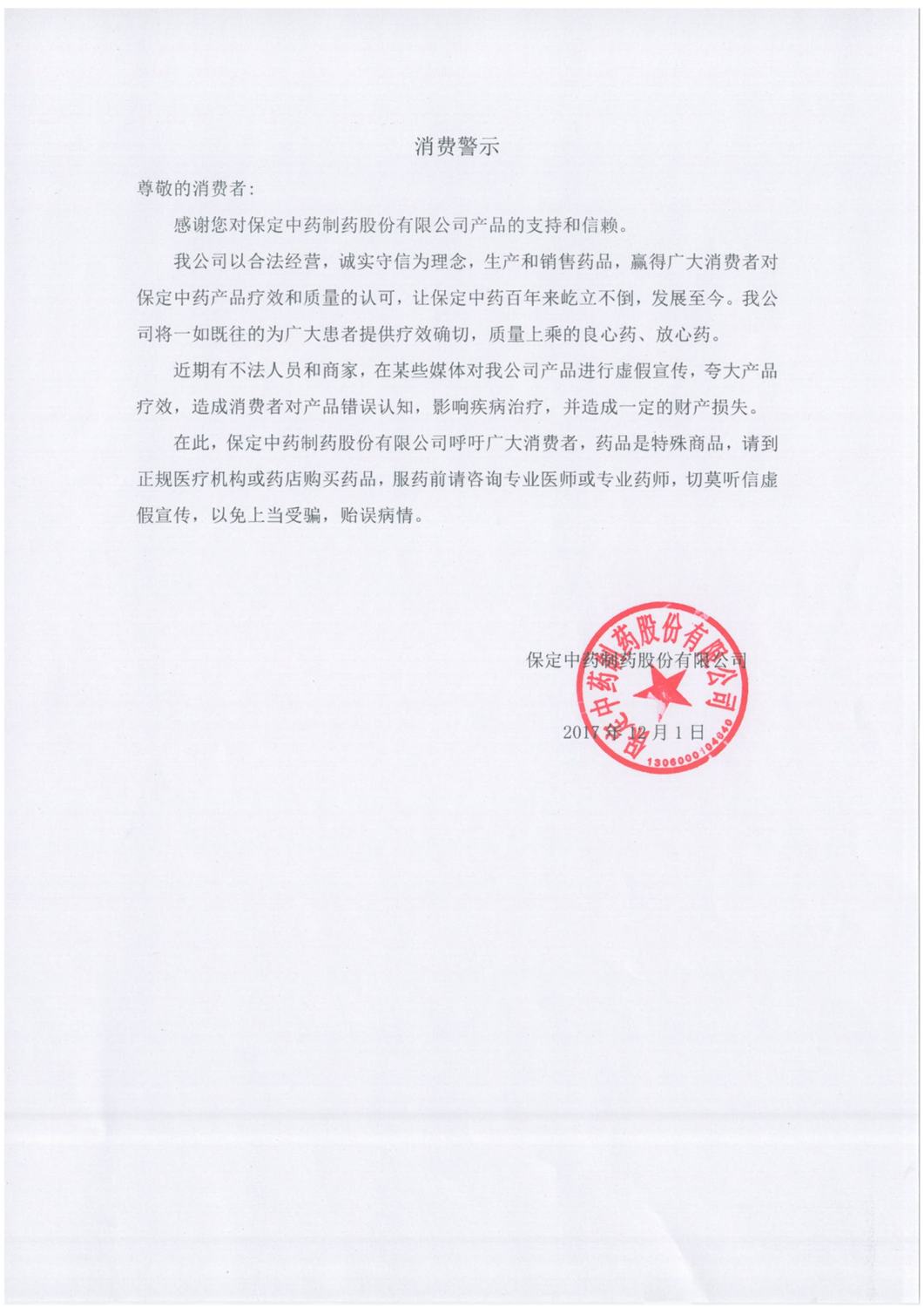 l1.jpg